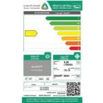 مكيف سبليت شارب 18000 وحدة بارد