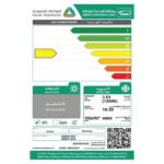 مكيف سبليت ستار واي 12000 وحدة - بارد