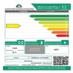 فريزر أرضي جنرال سوبريم 5.1 قدم - أبيض