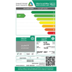 مكيف سبليت ال جي فريش 21500 وحدة - بارد - واي فاي