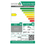 مكيف سبليت يوجين بلازما مطور 12000 وحدة - بارد