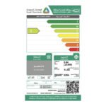مكيف سبليت تي سي ال 23300 وحدة انفيرتر - بارد