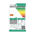 مكيف شباك الزامل 17600 وحدة - بارد
