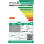مكيف الزامل شباك 17600 وحدة بارد - وجه بني