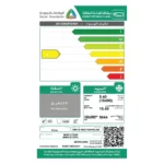 مكيف سبليت وايت وستنجهاوس 18400 وحدة - بارد