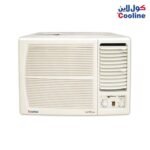 مكيف كولاين شباك روتاري 21.600 وحدة - حار / بارد