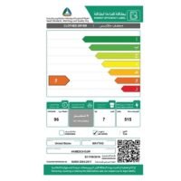 مجفف ملابس ميتاج 7 كيلو - 2 مفتاح - أبيض