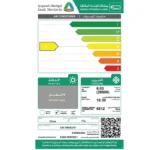 مكيف شباك 20600 وحدة تي سي ال انفرتر - بارد