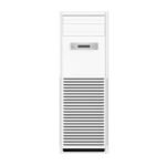 مكيف دولابي 55000 وحدة هايسنس - حار / بارد
